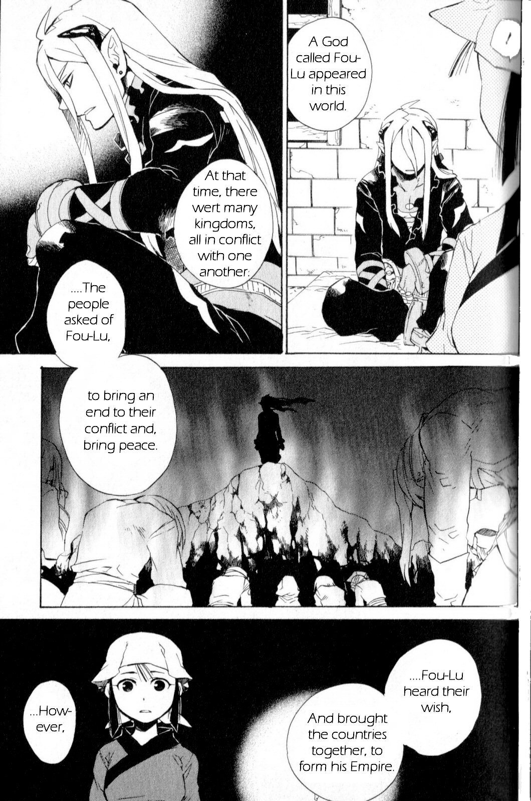 Utsurowazarumono - Breath of Fire IV Chapter 13 page 13 - Chapter 13: Yorae Dragon - Part I