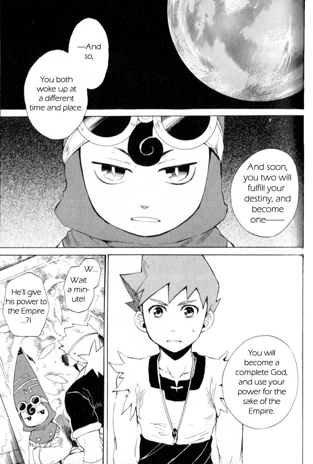 Utsurowazarumono - Breath of Fire IV Chapter 13 page 17 - Chapter 13: Yorae Dragon - Part I