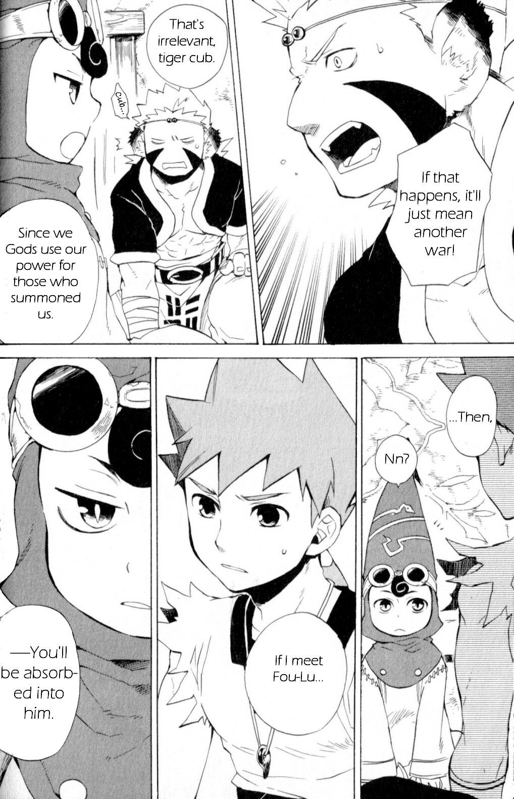 Utsurowazarumono - Breath of Fire IV Chapter 13 page 18 - Chapter 13: Yorae Dragon - Part I