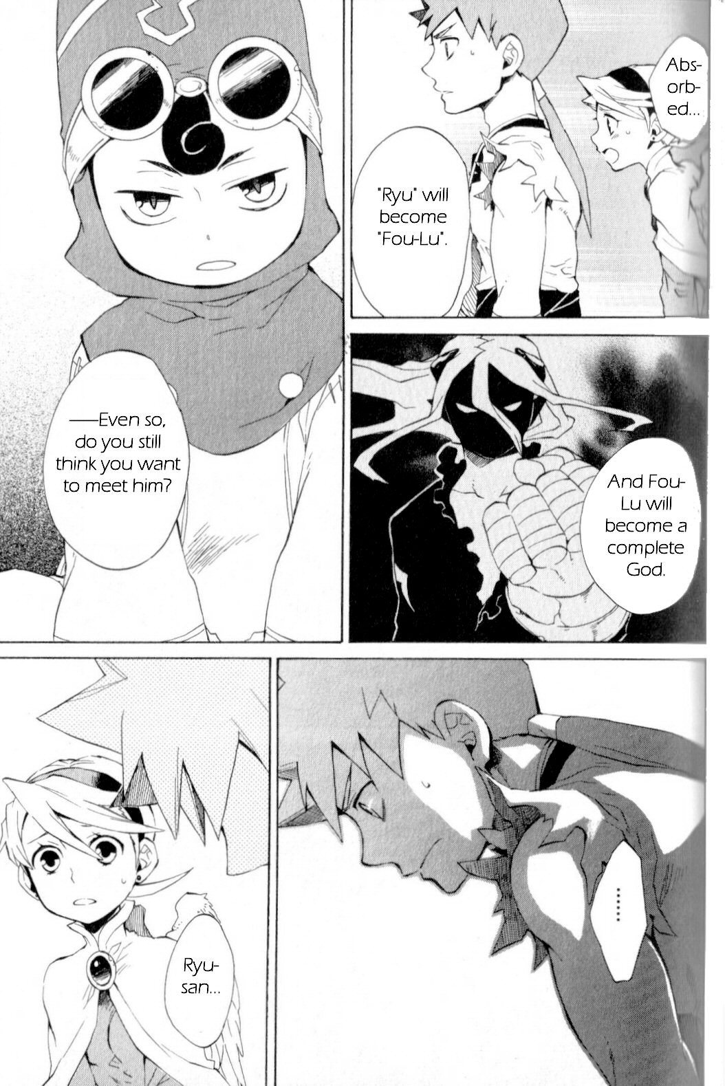 Utsurowazarumono - Breath of Fire IV Chapter 13 page 19 - Chapter 13: Yorae Dragon - Part I