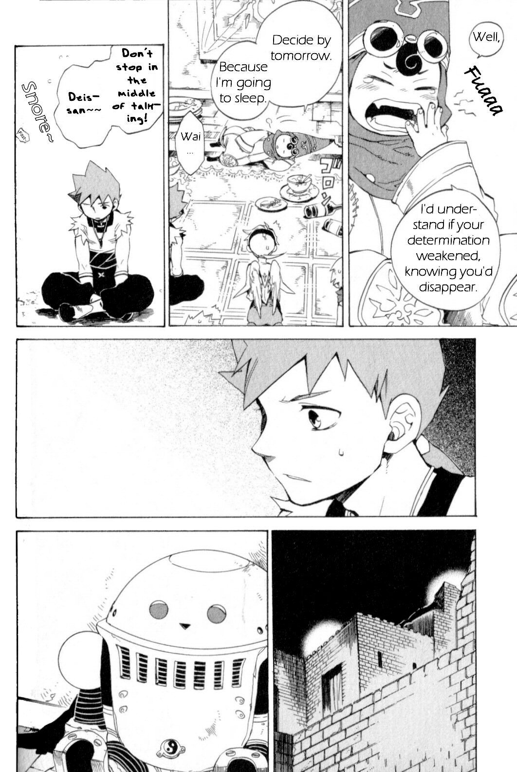 Utsurowazarumono - Breath of Fire IV Chapter 13 page 20 - Chapter 13: Yorae Dragon - Part I