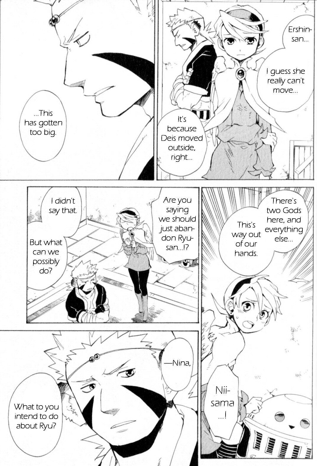 Utsurowazarumono - Breath of Fire IV Chapter 13 page 21 - Chapter 13: Yorae Dragon - Part I