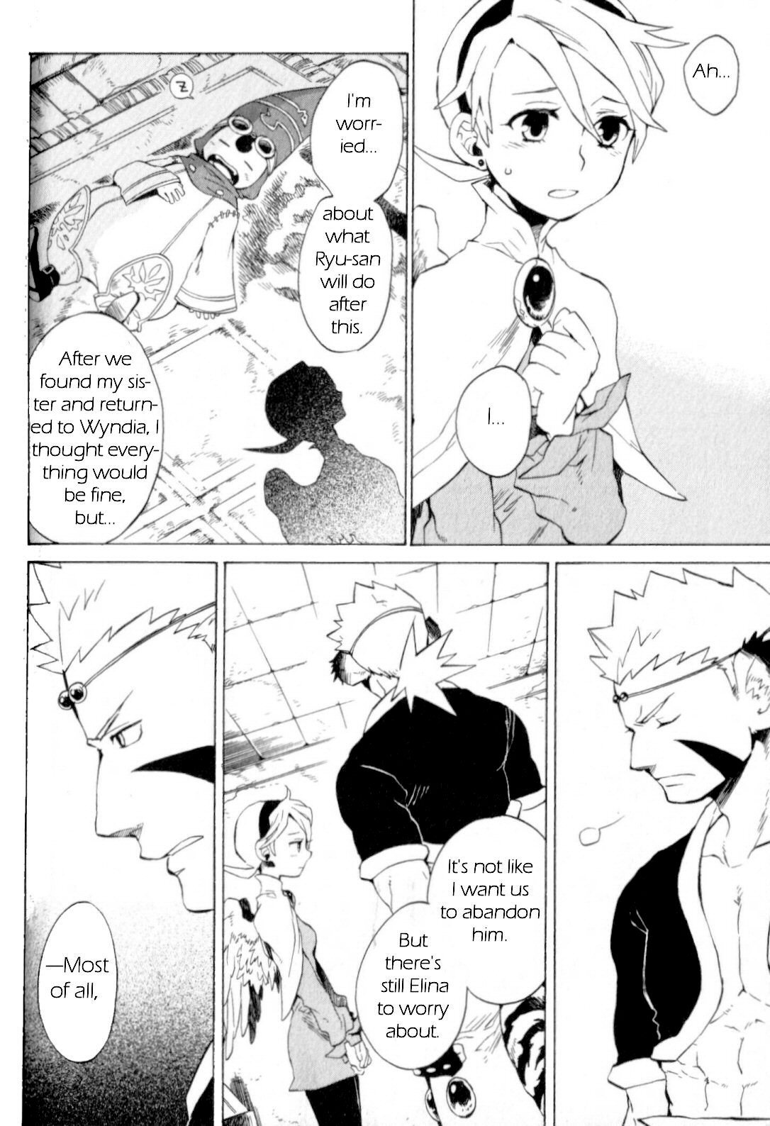Utsurowazarumono - Breath of Fire IV Chapter 13 page 22 - Chapter 13: Yorae Dragon - Part I