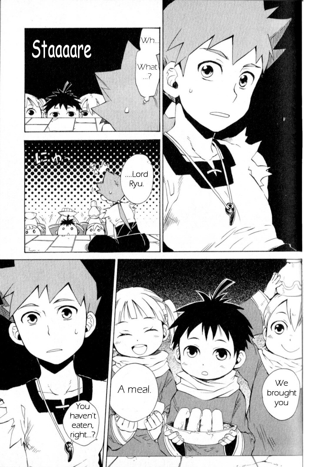 Utsurowazarumono - Breath of Fire IV Chapter 13 page 25 - Chapter 13: Yorae Dragon - Part I