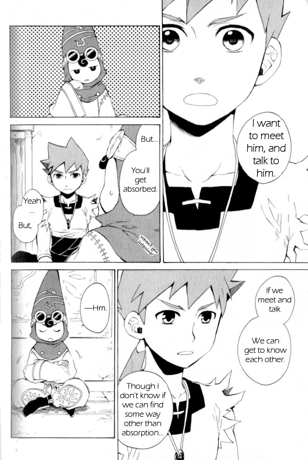 Utsurowazarumono - Breath of Fire IV Chapter 13 page 30 - Chapter 13: Yorae Dragon - Part I