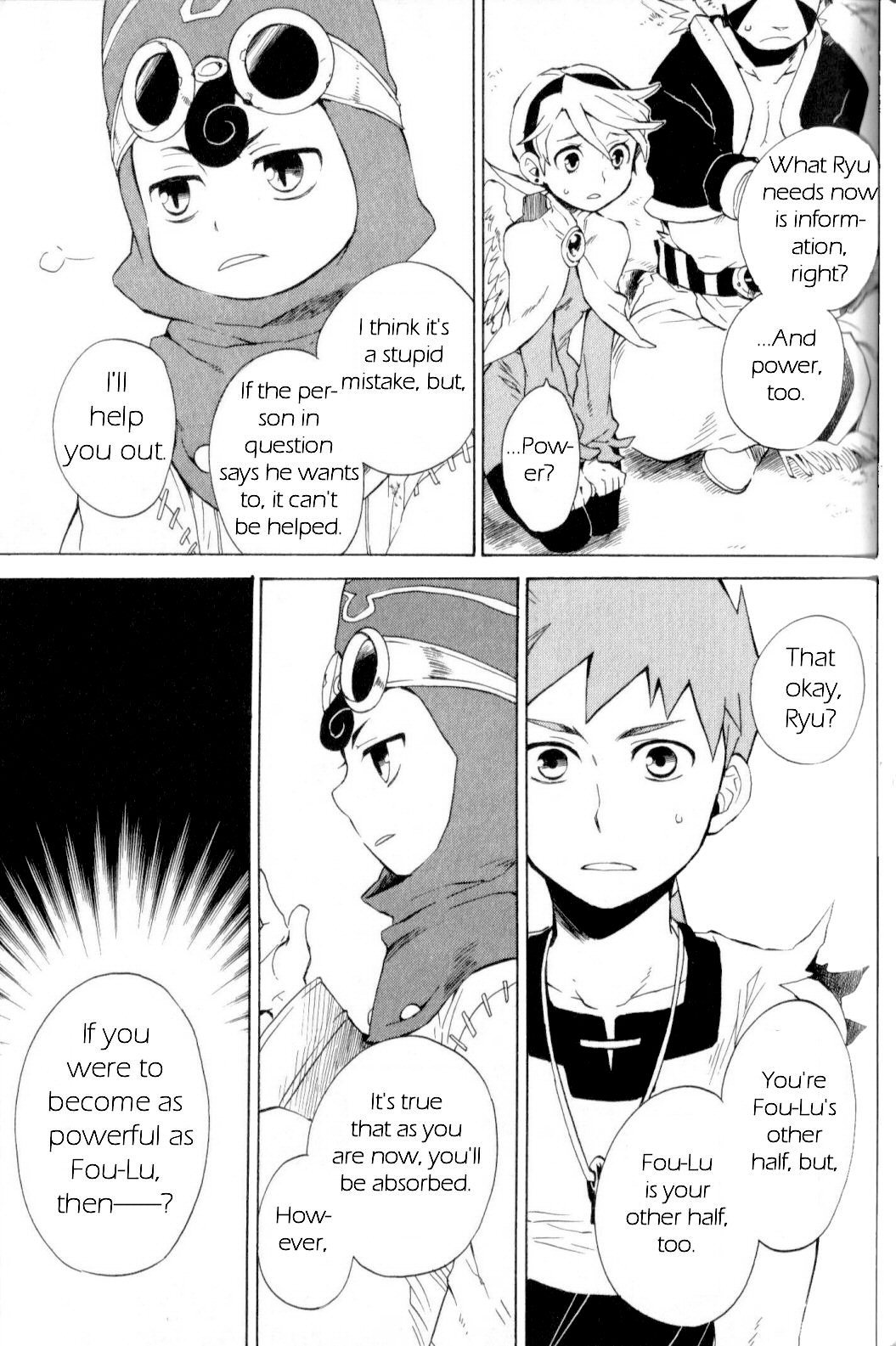 Utsurowazarumono - Breath of Fire IV Chapter 13 page 31 - Chapter 13: Yorae Dragon - Part I