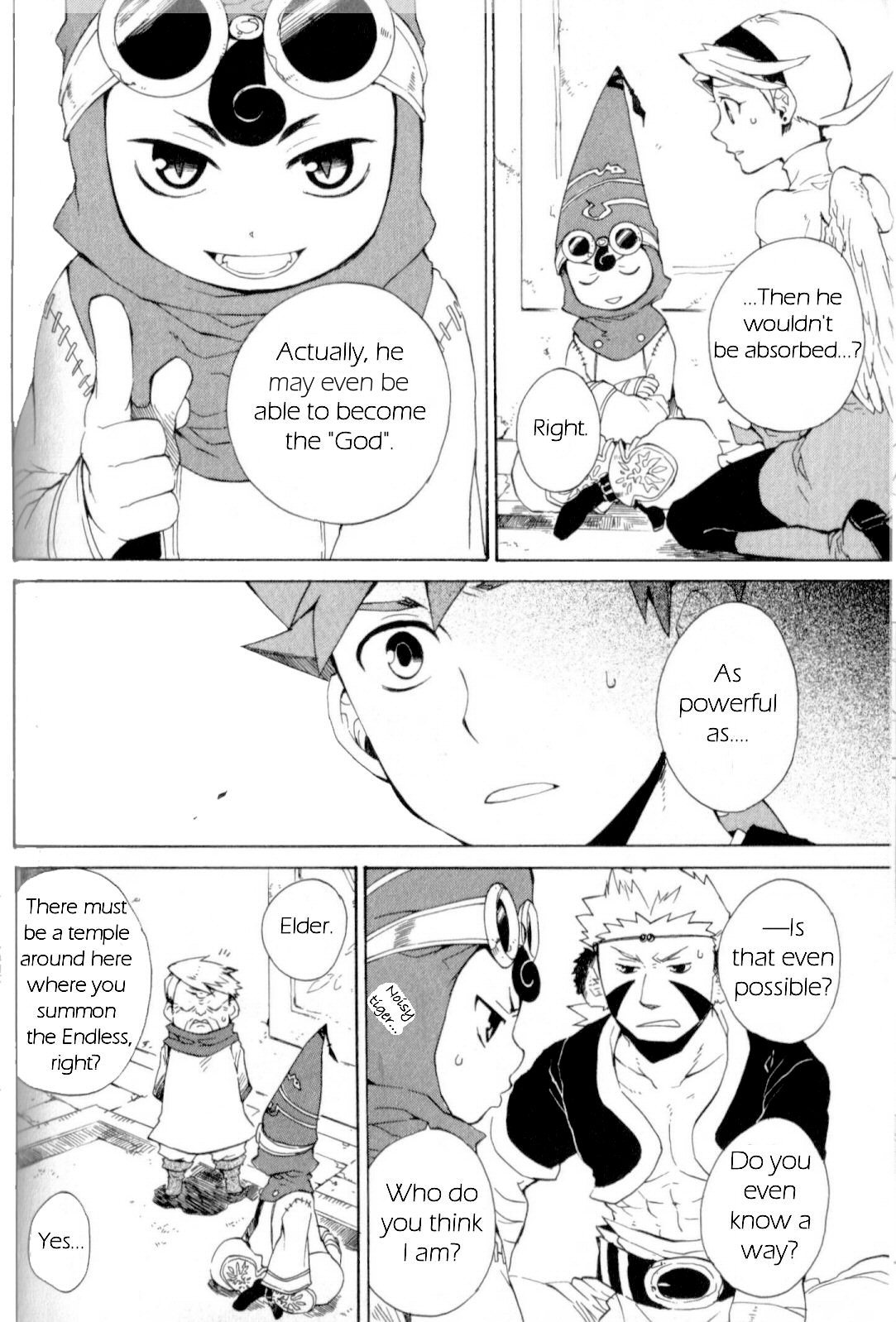 Utsurowazarumono - Breath of Fire IV Chapter 13 page 32 - Chapter 13: Yorae Dragon - Part I