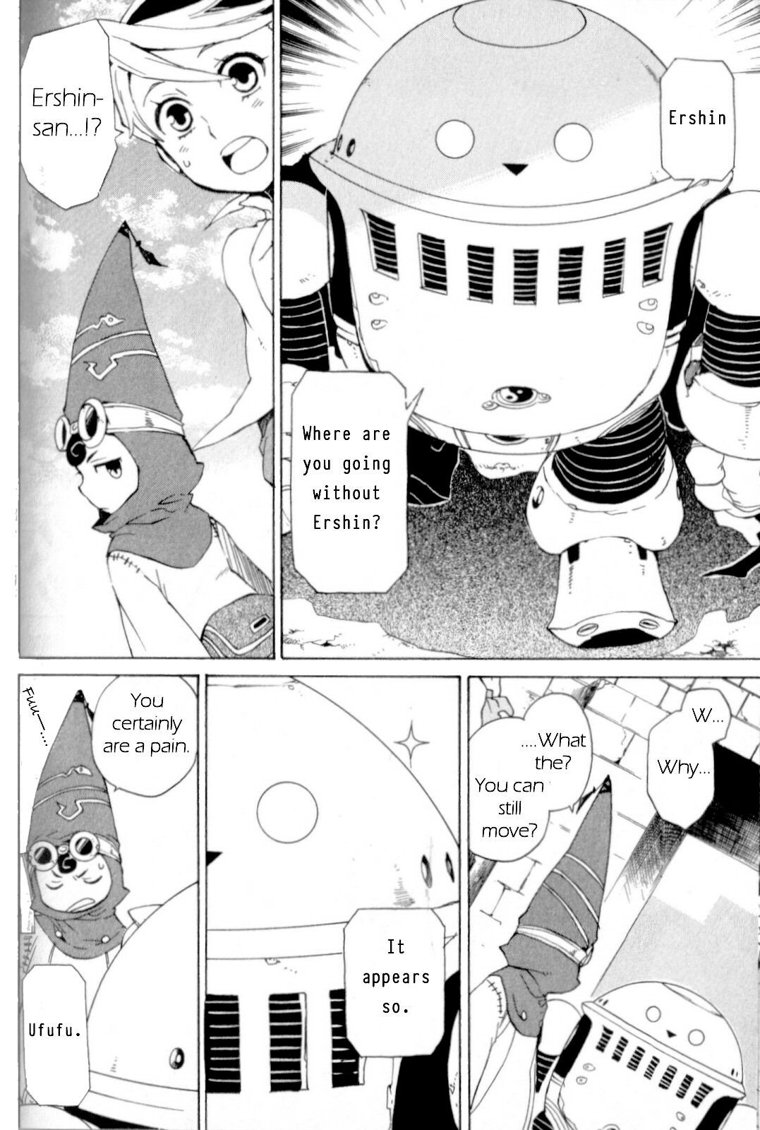 Utsurowazarumono - Breath of Fire IV Chapter 13 page 36 - Chapter 13: Yorae Dragon - Part I