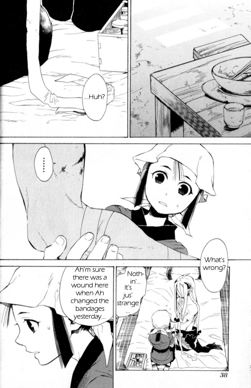 Utsurowazarumono - Breath of Fire IV Chapter 13 page 4 - Chapter 13: Yorae Dragon - Part I