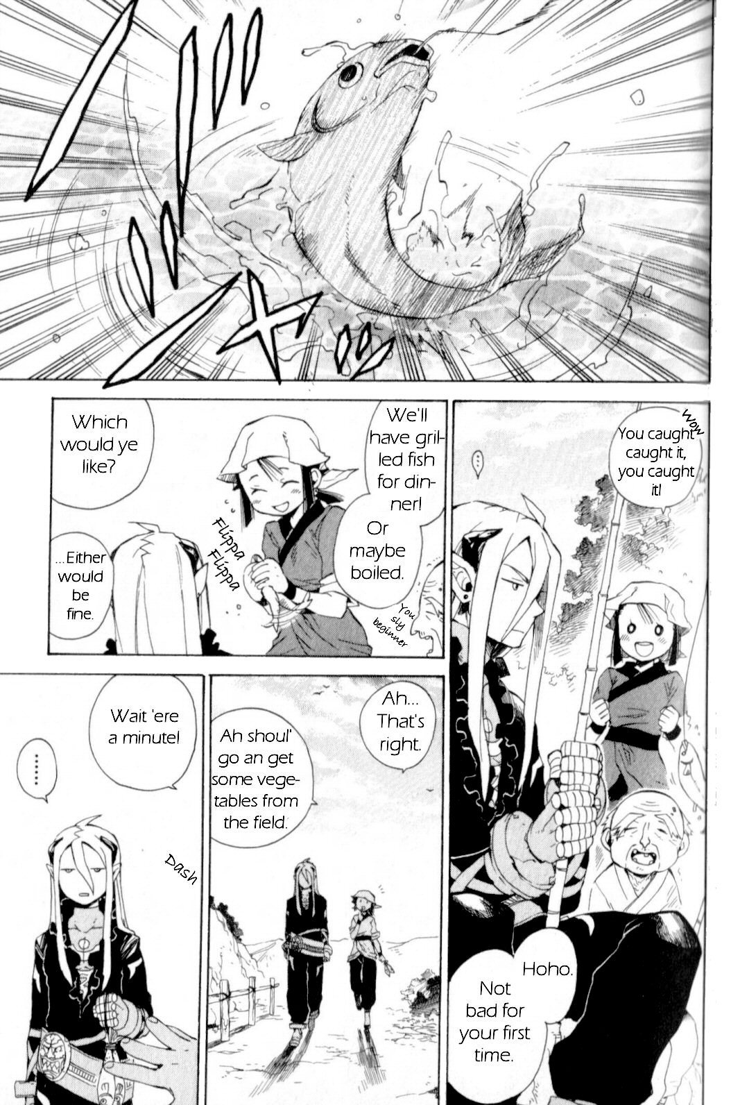 Utsurowazarumono - Breath of Fire IV Chapter 13 page 7 - Chapter 13: Yorae Dragon - Part I