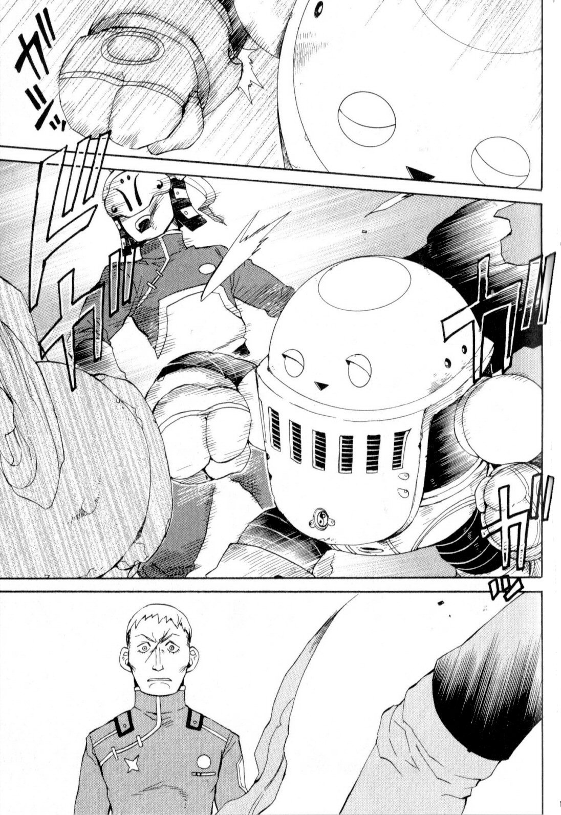 Utsurowazarumono - Breath of Fire IV Chapter 14 page 10 - Chapter 14: Yorae Dragon - Part II