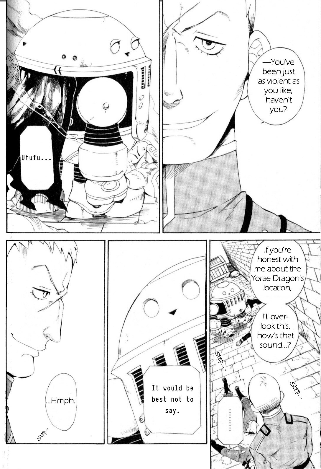 Utsurowazarumono - Breath of Fire IV Chapter 14 page 11 - Chapter 14: Yorae Dragon - Part II