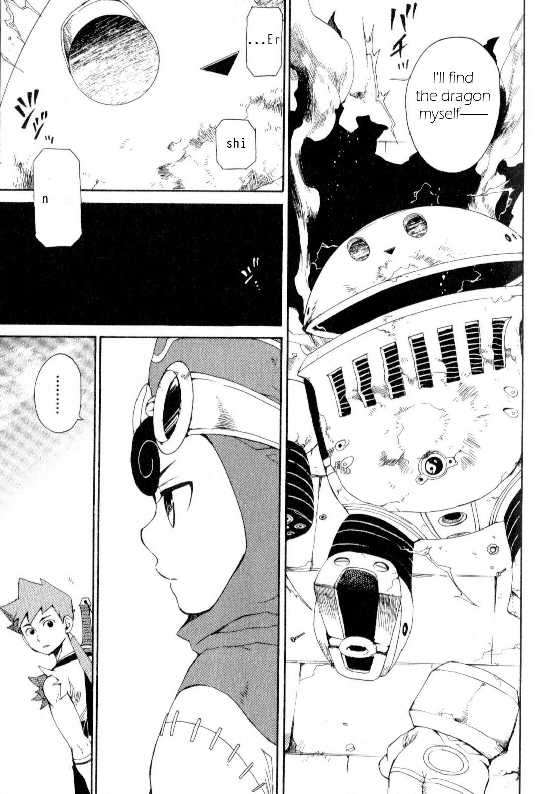 Utsurowazarumono - Breath of Fire IV Chapter 14 page 14 - Chapter 14: Yorae Dragon - Part II