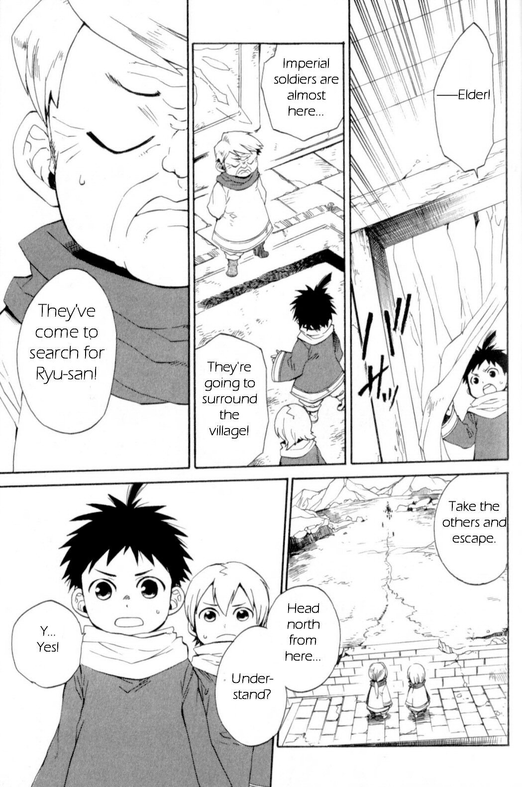 Utsurowazarumono - Breath of Fire IV Chapter 14 page 2 - Chapter 14: Yorae Dragon - Part II
