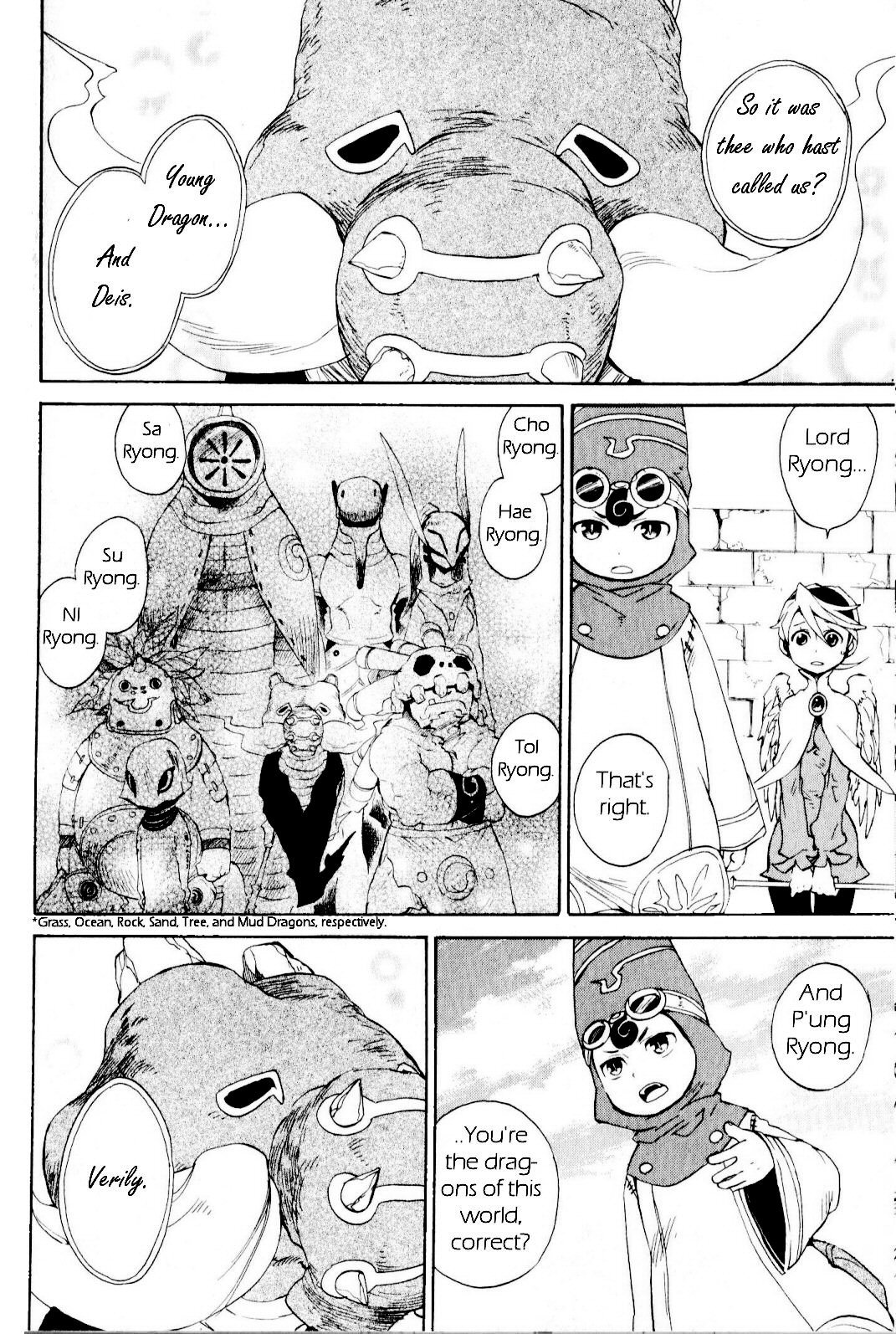 Utsurowazarumono - Breath of Fire IV Chapter 14 page 20 - Chapter 14: Yorae Dragon - Part II