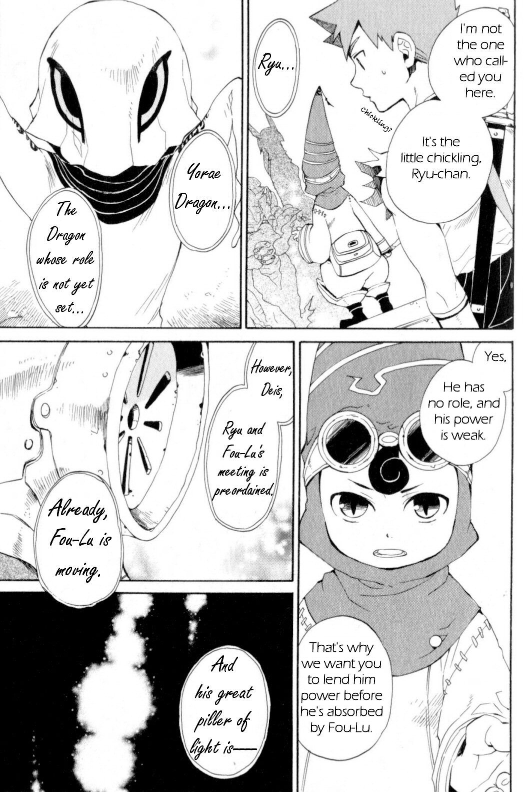 Utsurowazarumono - Breath of Fire IV Chapter 14 page 21 - Chapter 14: Yorae Dragon - Part II