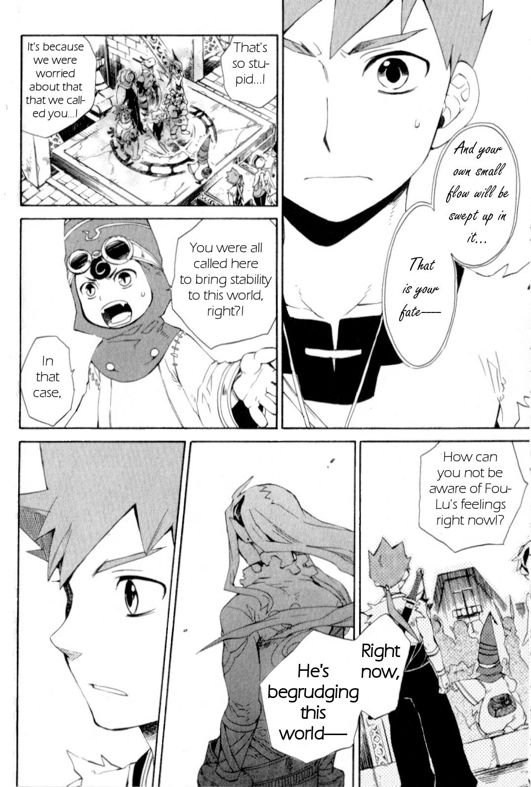 Utsurowazarumono - Breath of Fire IV Chapter 14 page 22 - Chapter 14: Yorae Dragon - Part II