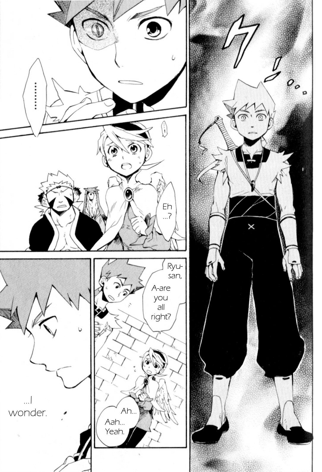 Utsurowazarumono - Breath of Fire IV Chapter 14 page 25 - Chapter 14: Yorae Dragon - Part II