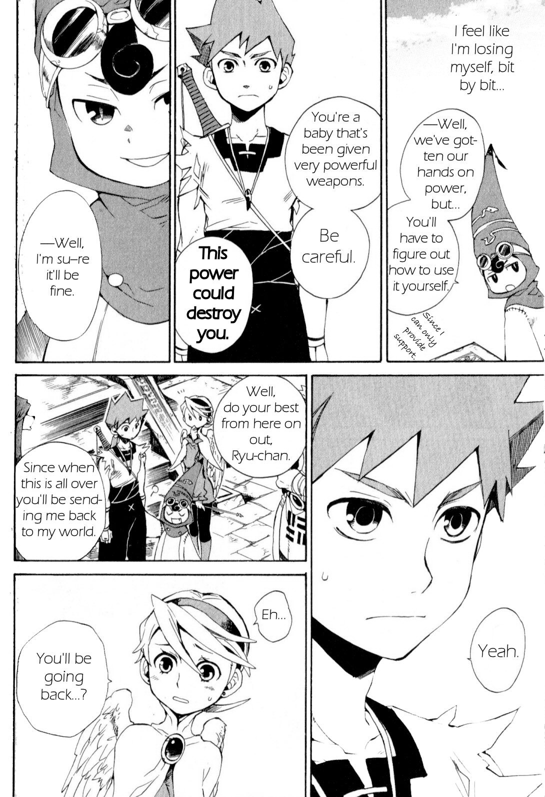 Utsurowazarumono - Breath of Fire IV Chapter 14 page 26 - Chapter 14: Yorae Dragon - Part II