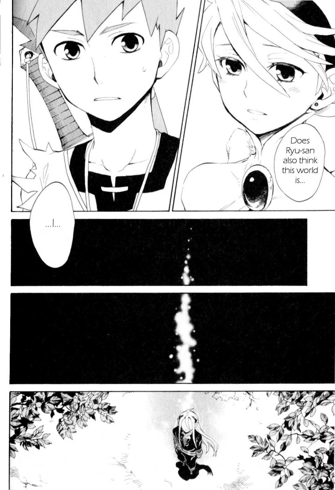 Utsurowazarumono - Breath of Fire IV Chapter 14 page 28 - Chapter 14: Yorae Dragon - Part II