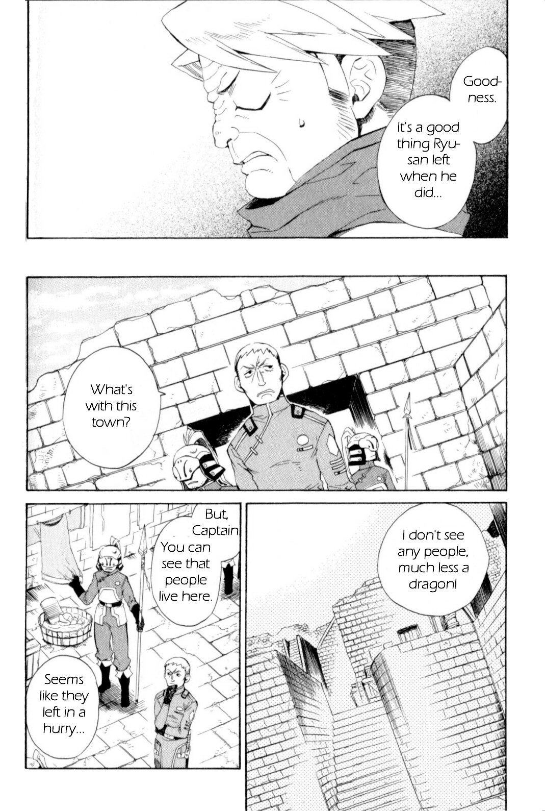 Utsurowazarumono - Breath of Fire IV Chapter 14 page 3 - Chapter 14: Yorae Dragon - Part II