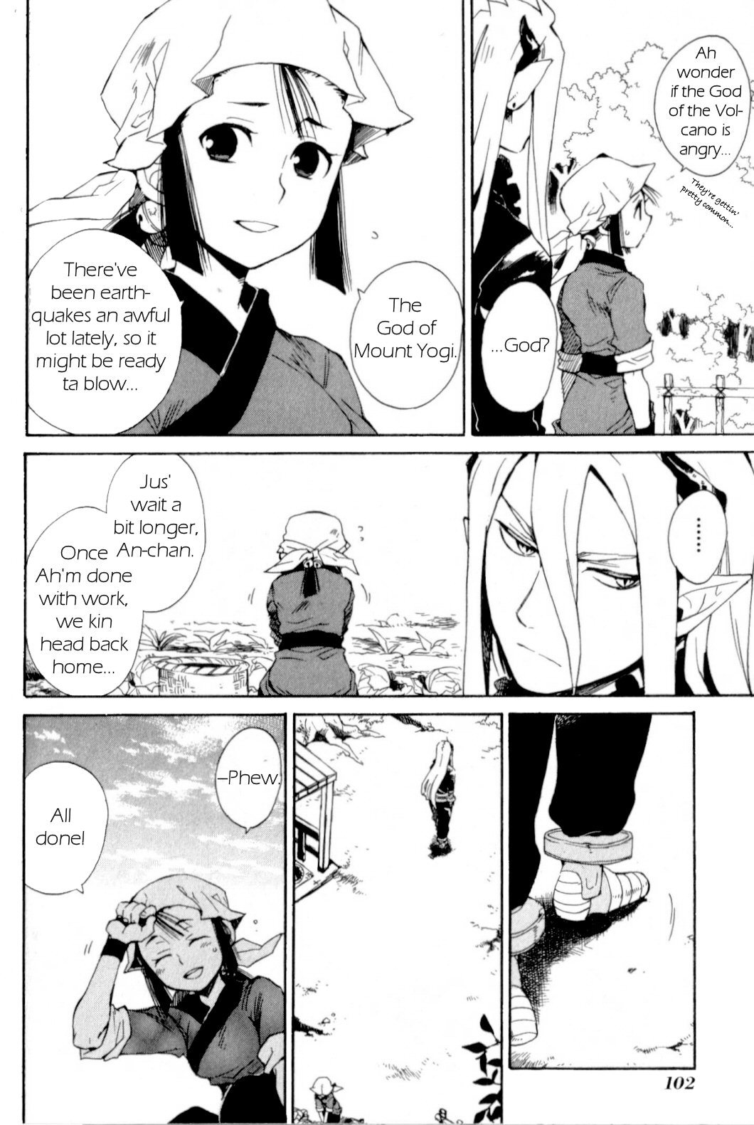 Utsurowazarumono - Breath of Fire IV Chapter 14 page 30 - Chapter 14: Yorae Dragon - Part II