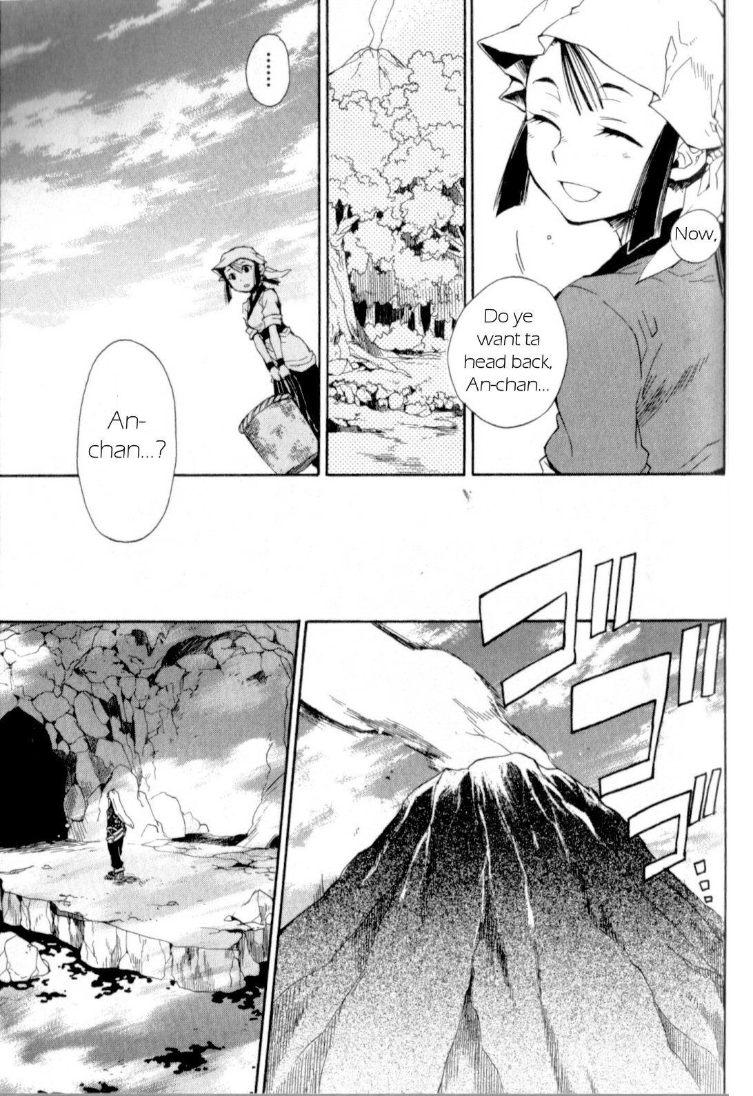 Utsurowazarumono - Breath of Fire IV Chapter 14 page 31 - Chapter 14: Yorae Dragon - Part II