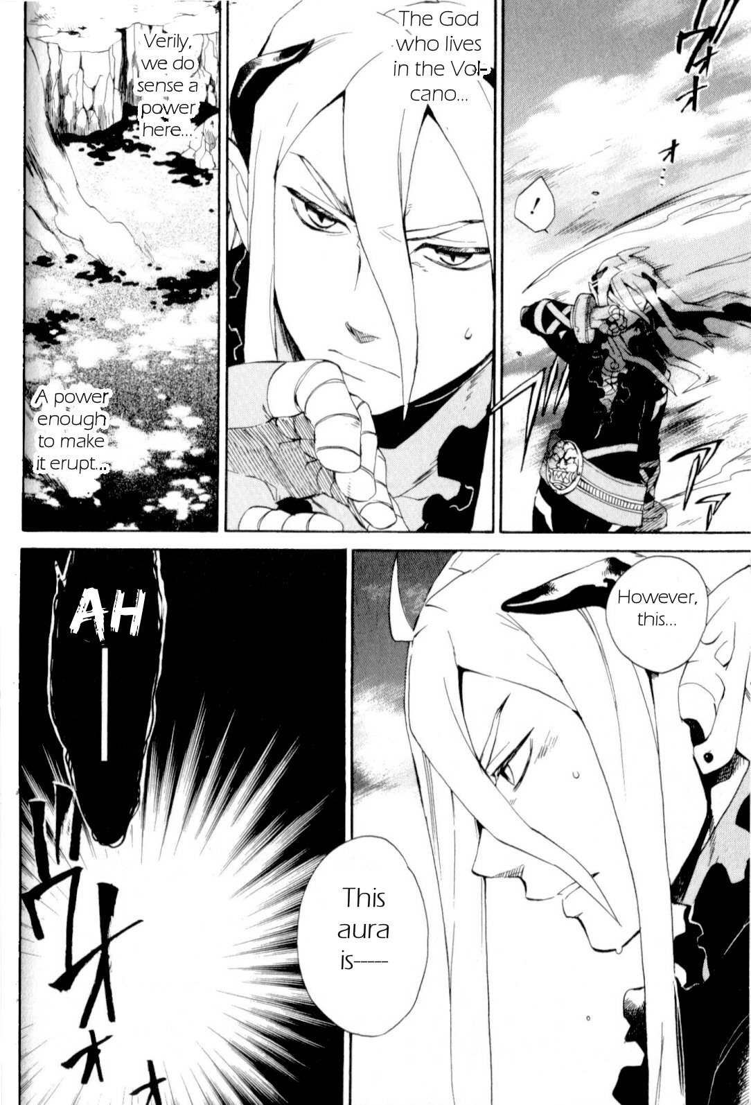 Utsurowazarumono - Breath of Fire IV Chapter 14 page 32 - Chapter 14: Yorae Dragon - Part II