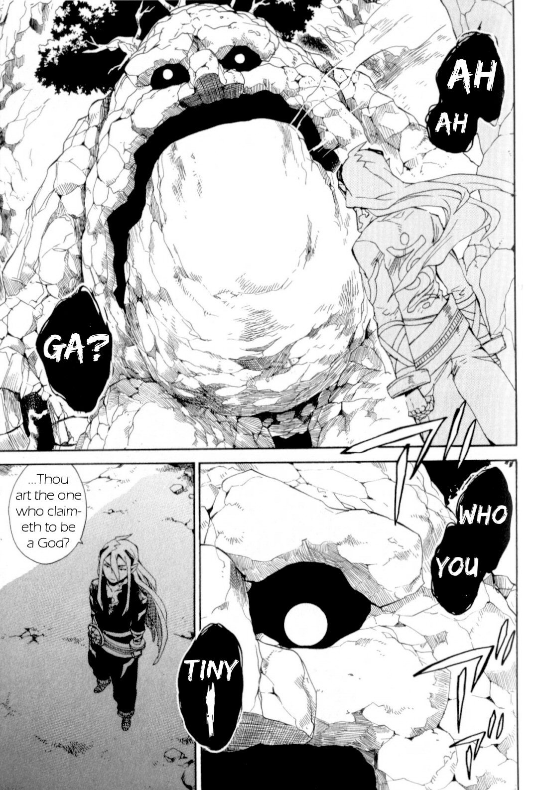 Utsurowazarumono - Breath of Fire IV Chapter 14 page 33 - Chapter 14: Yorae Dragon - Part II