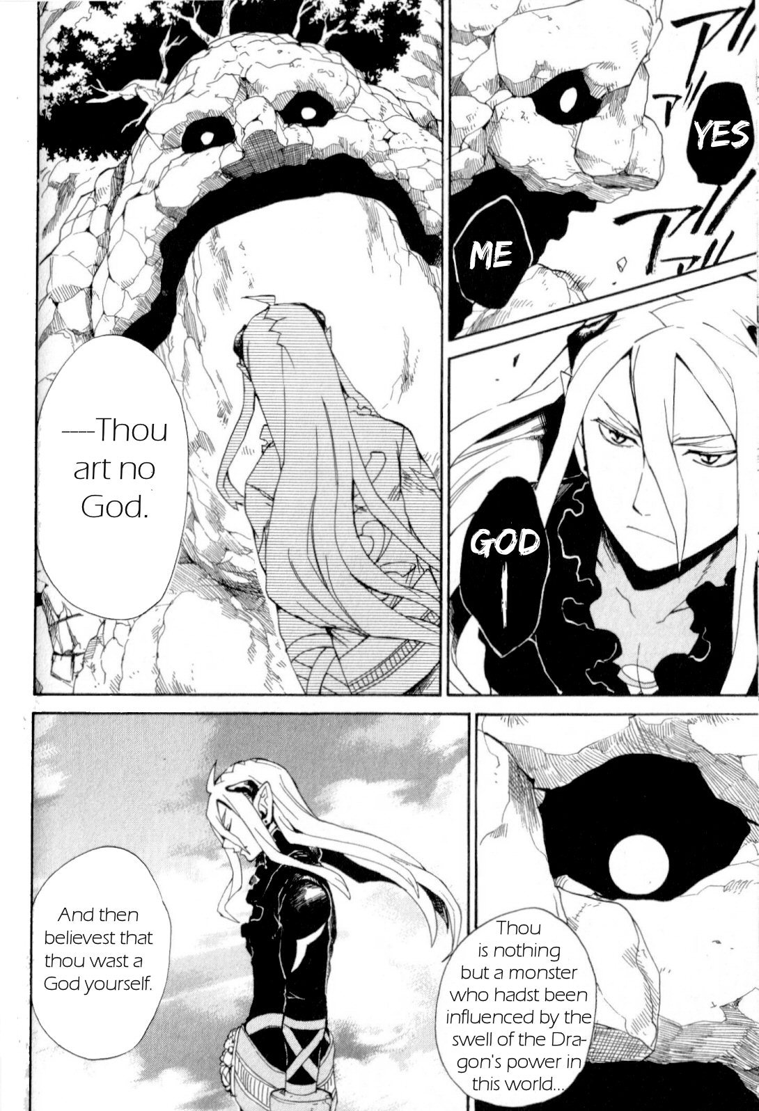 Utsurowazarumono - Breath of Fire IV Chapter 14 page 34 - Chapter 14: Yorae Dragon - Part II