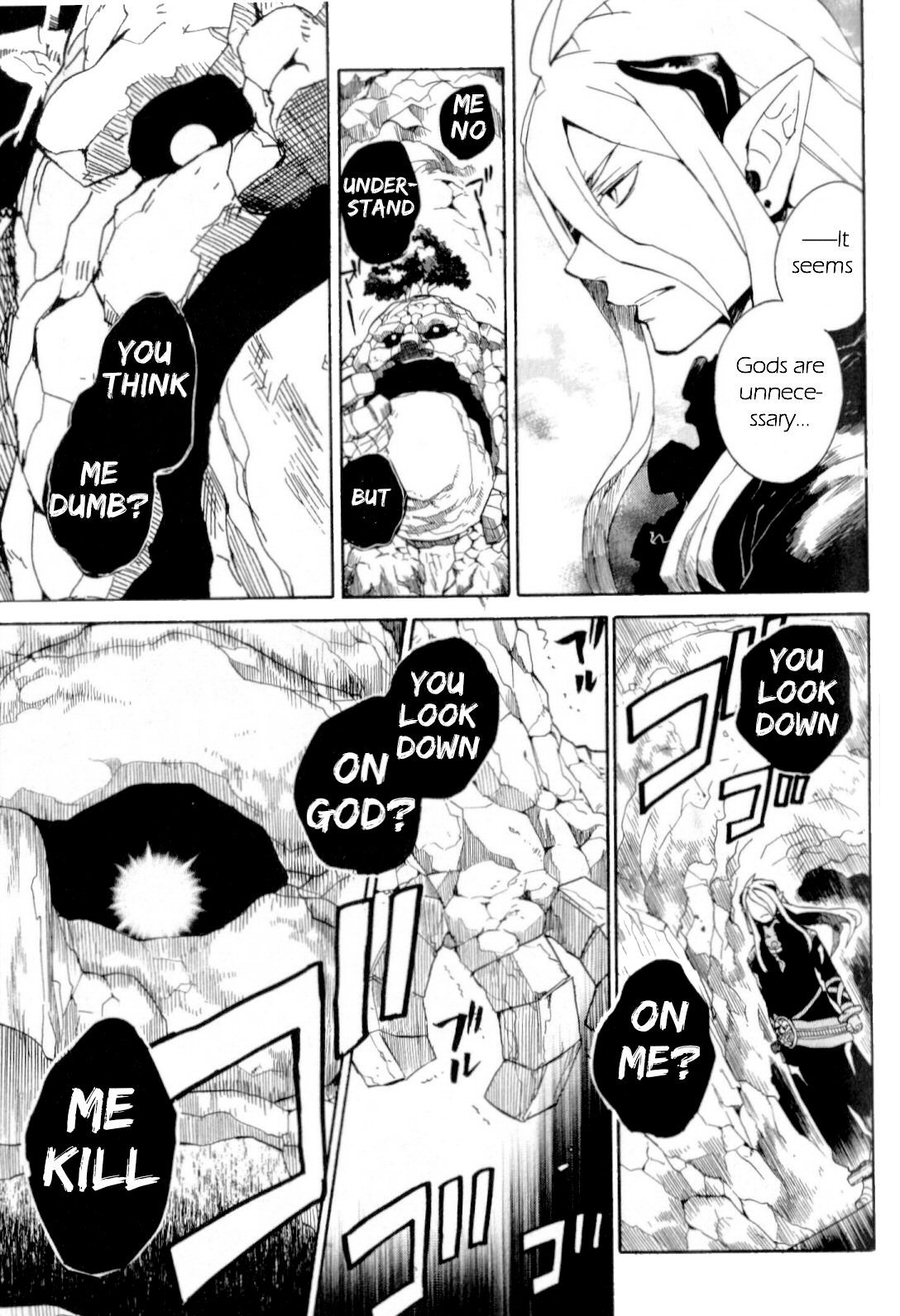 Utsurowazarumono - Breath of Fire IV Chapter 14 page 35 - Chapter 14: Yorae Dragon - Part II