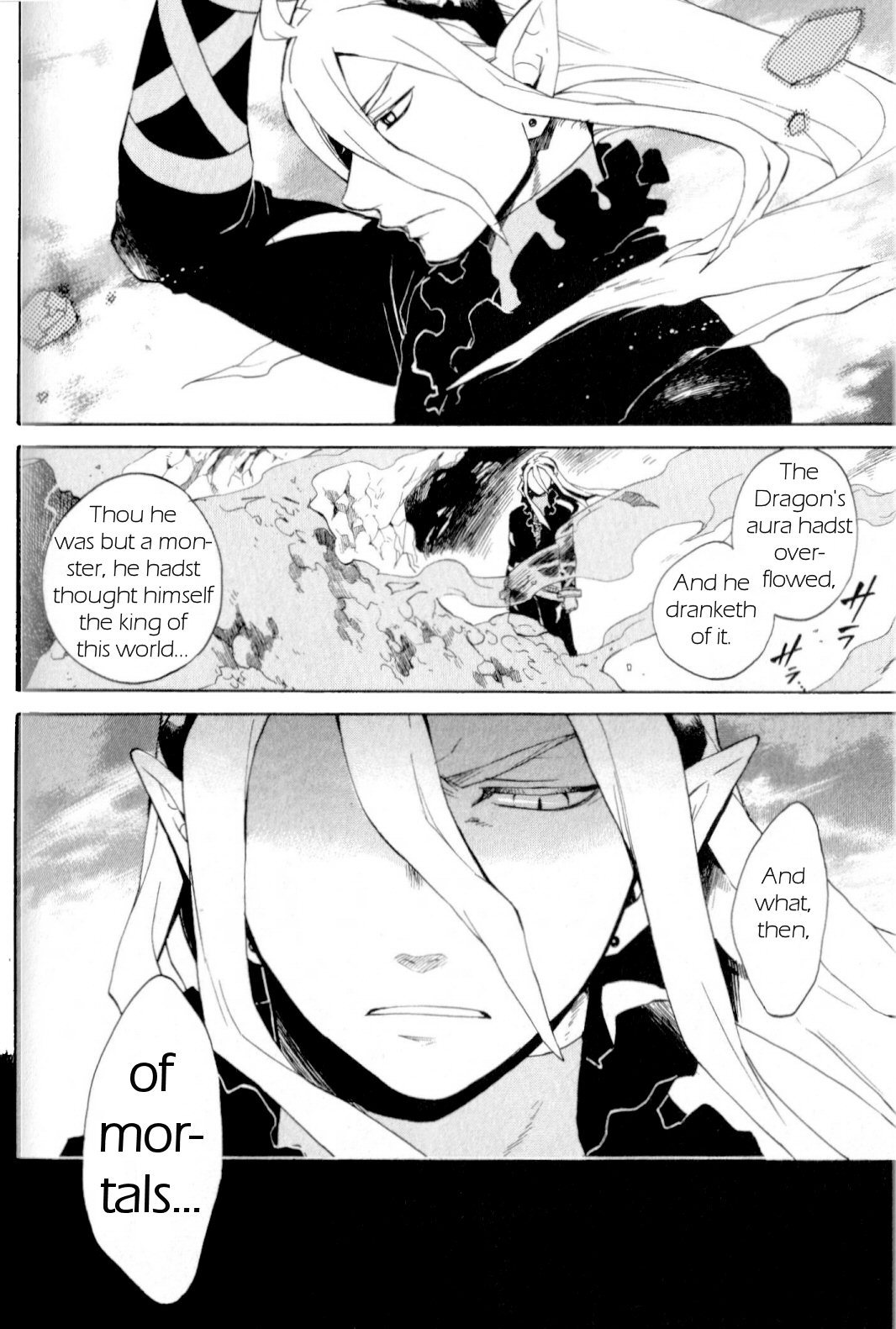 Utsurowazarumono - Breath of Fire IV Chapter 14 page 38 - Chapter 14: Yorae Dragon - Part II