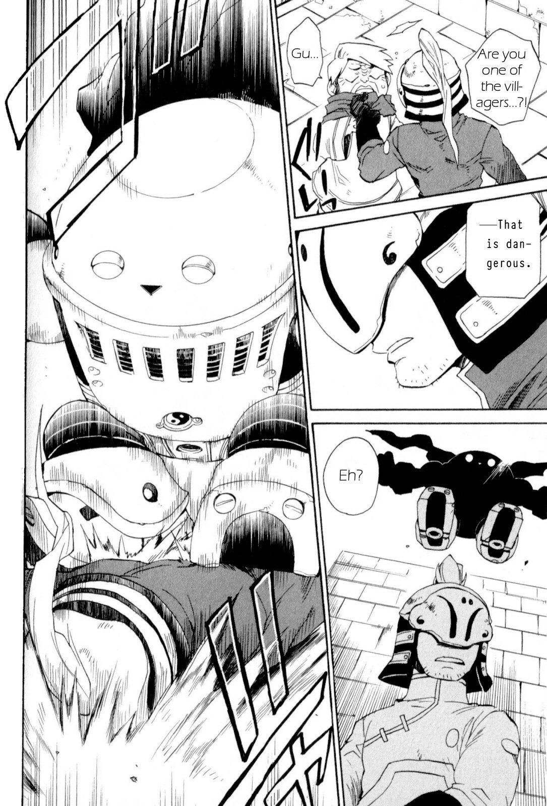 Utsurowazarumono - Breath of Fire IV Chapter 14 page 5 - Chapter 14: Yorae Dragon - Part II