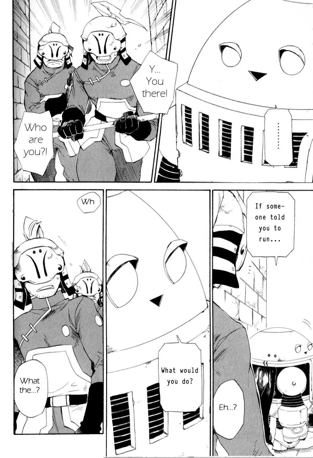 Utsurowazarumono - Breath of Fire IV Chapter 14 page 7 - Chapter 14: Yorae Dragon - Part II