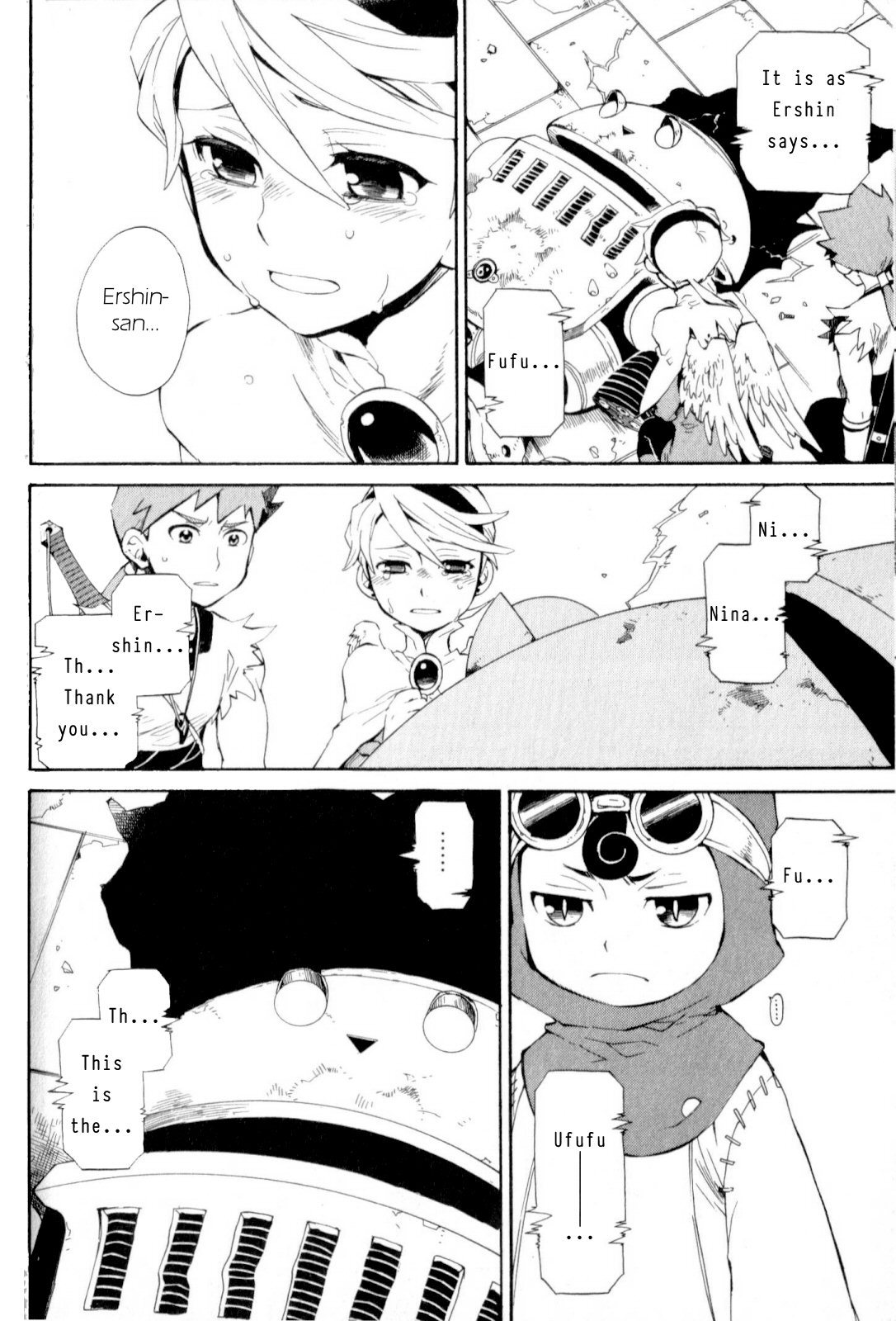 Utsurowazarumono - Breath of Fire IV Chapter 15 page 10 - Chapter 15: Yorae Dragon - Part III
