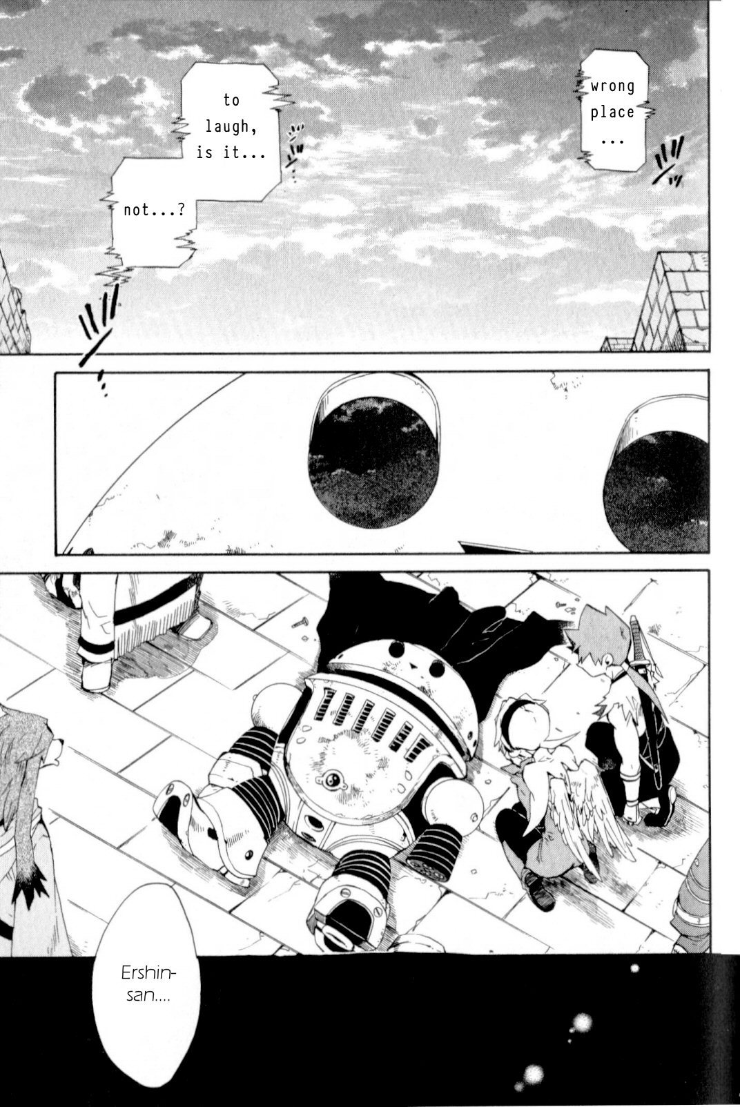 Utsurowazarumono - Breath of Fire IV Chapter 15 page 11 - Chapter 15: Yorae Dragon - Part III