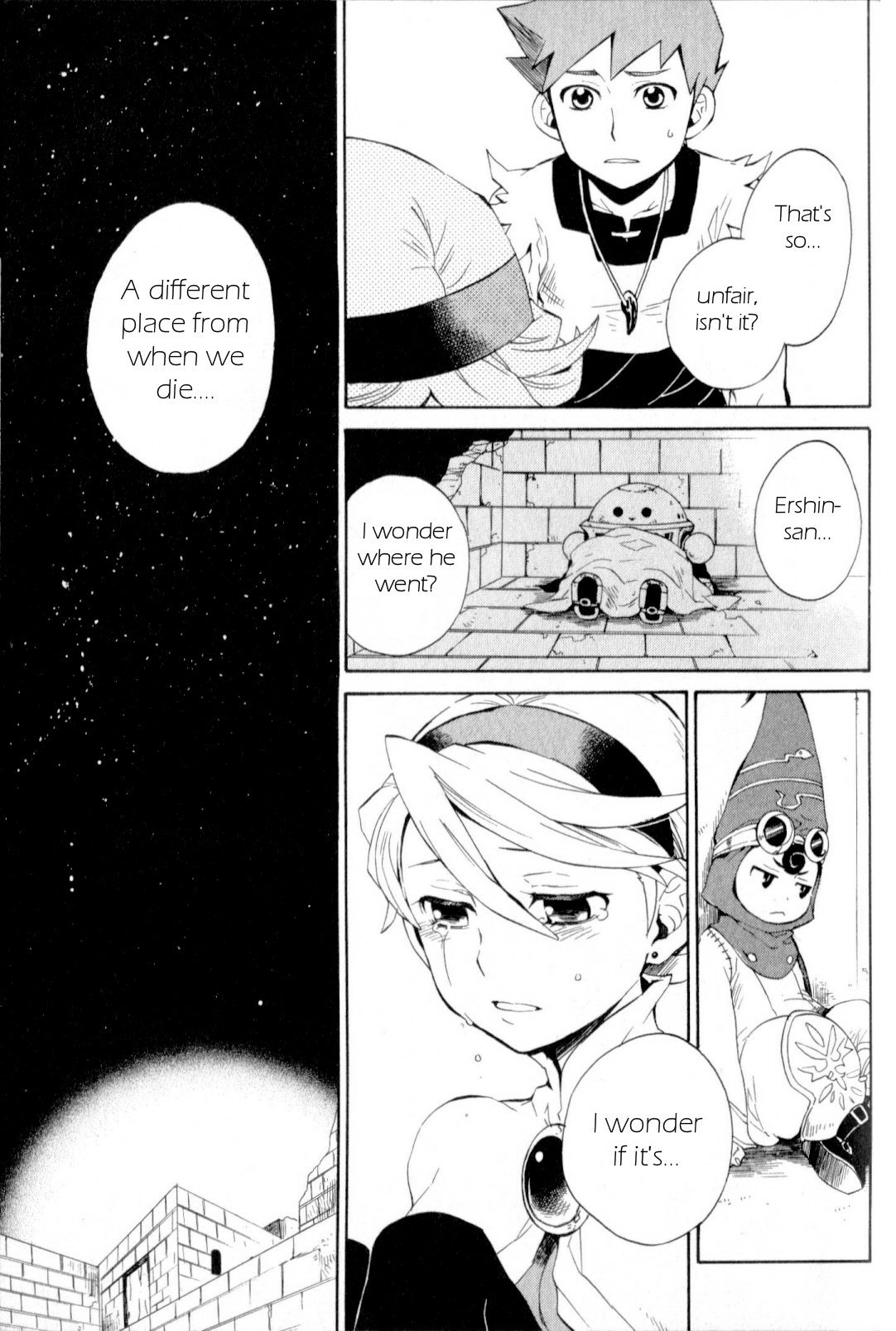 Utsurowazarumono - Breath of Fire IV Chapter 15 page 13 - Chapter 15: Yorae Dragon - Part III