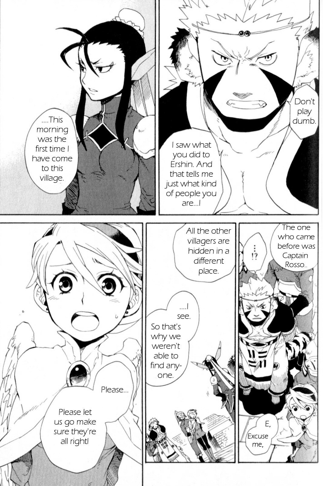 Utsurowazarumono - Breath of Fire IV Chapter 15 page 21 - Chapter 15: Yorae Dragon - Part III