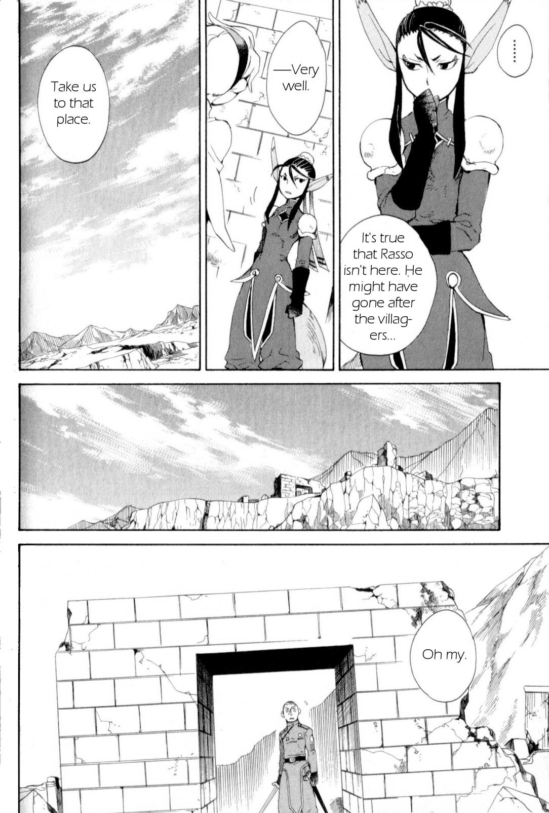 Utsurowazarumono - Breath of Fire IV Chapter 15 page 22 - Chapter 15: Yorae Dragon - Part III