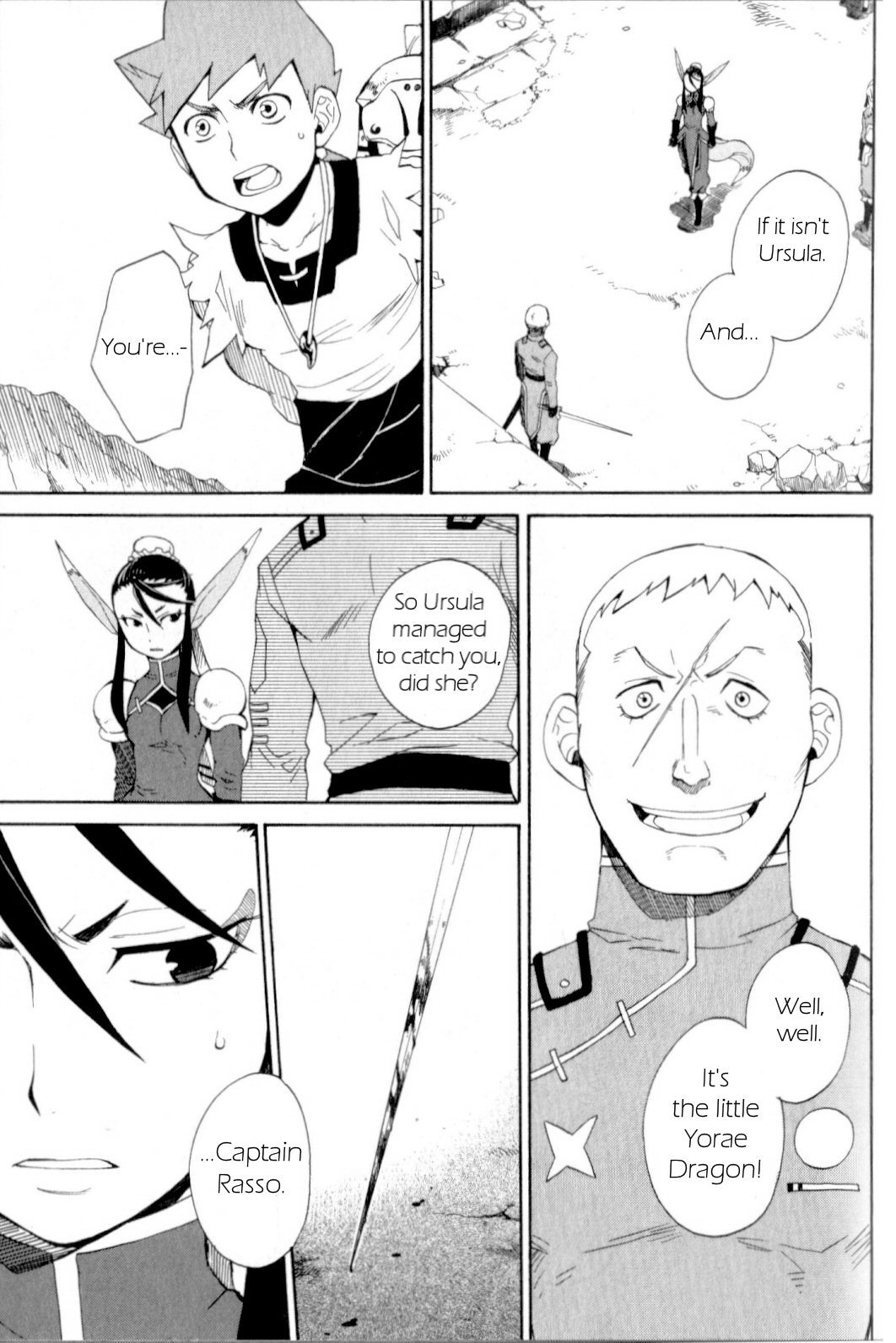 Utsurowazarumono - Breath of Fire IV Chapter 15 page 23 - Chapter 15: Yorae Dragon - Part III