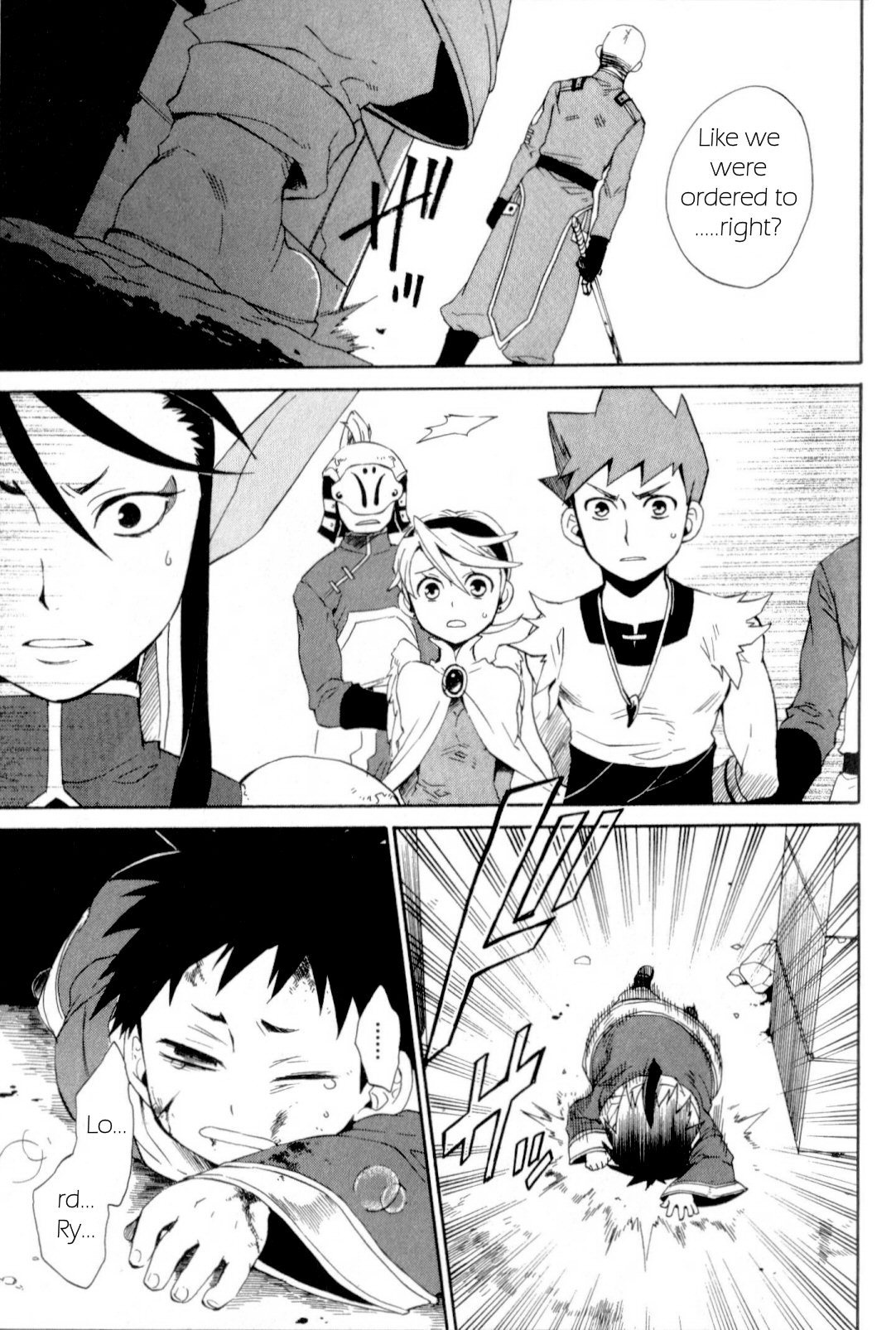 Utsurowazarumono - Breath of Fire IV Chapter 15 page 25 - Chapter 15: Yorae Dragon - Part III
