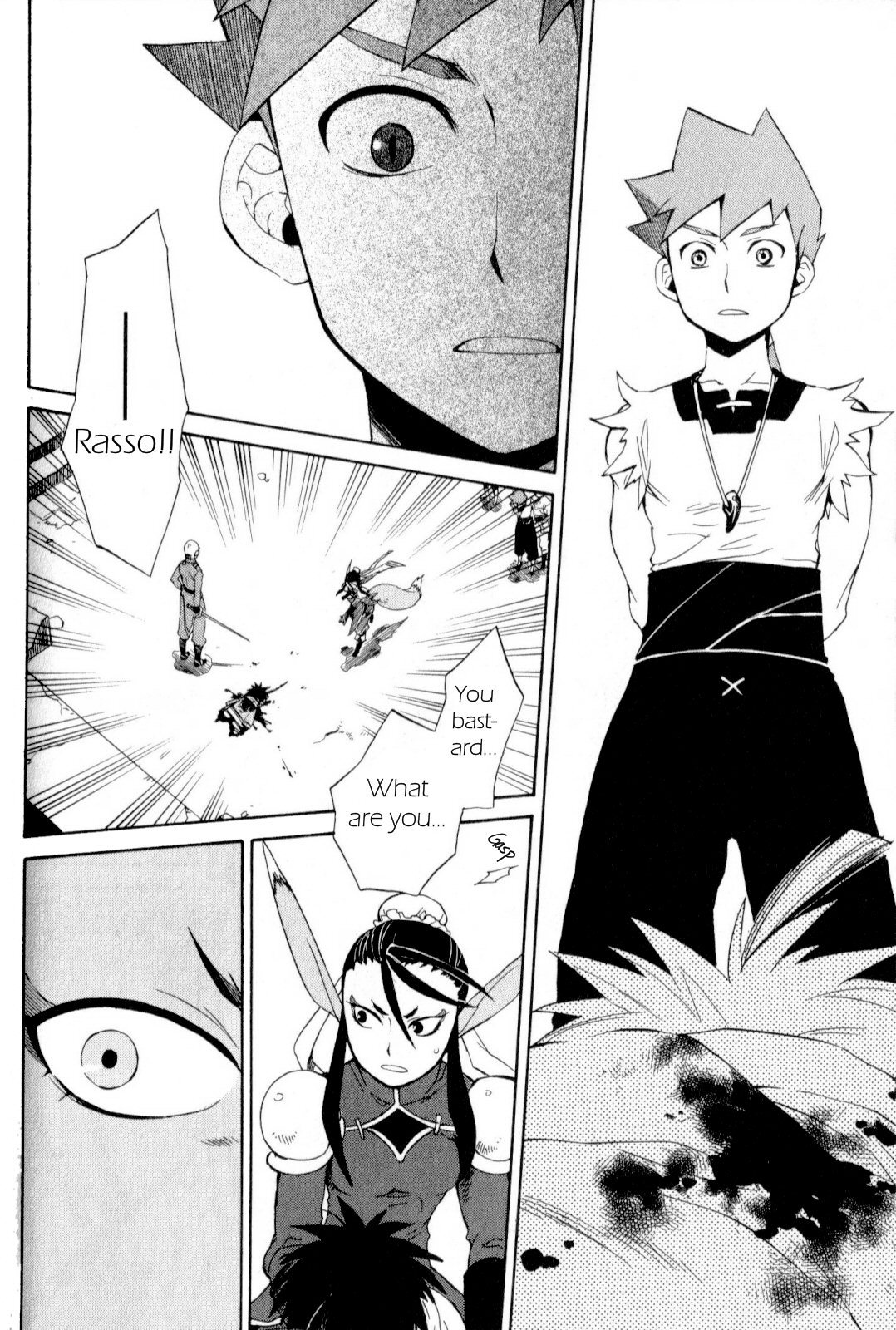 Utsurowazarumono - Breath of Fire IV Chapter 15 page 28 - Chapter 15: Yorae Dragon - Part III