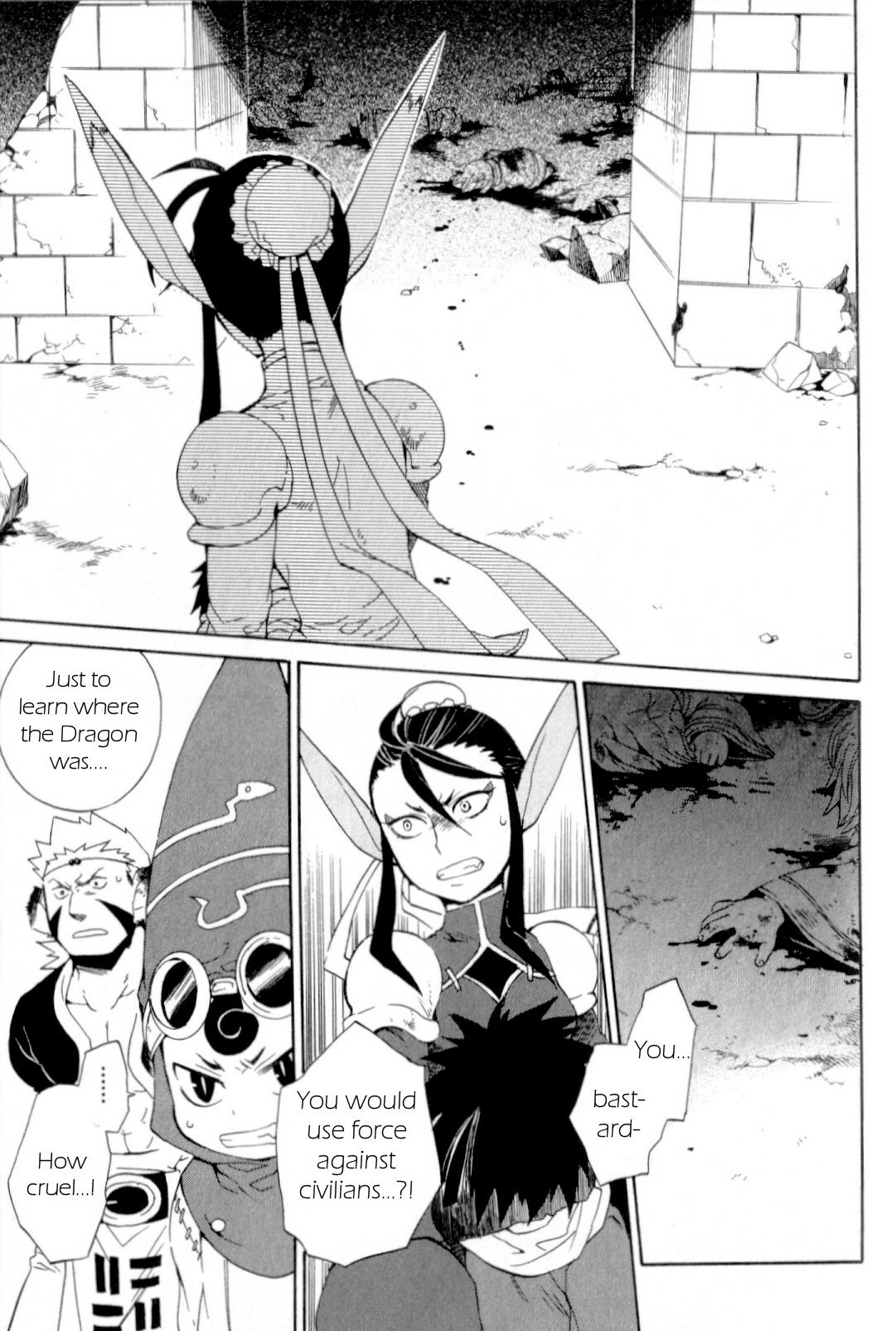 Utsurowazarumono - Breath of Fire IV Chapter 15 page 29 - Chapter 15: Yorae Dragon - Part III