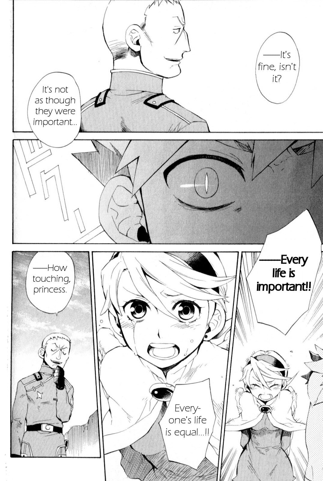 Utsurowazarumono - Breath of Fire IV Chapter 15 page 30 - Chapter 15: Yorae Dragon - Part III