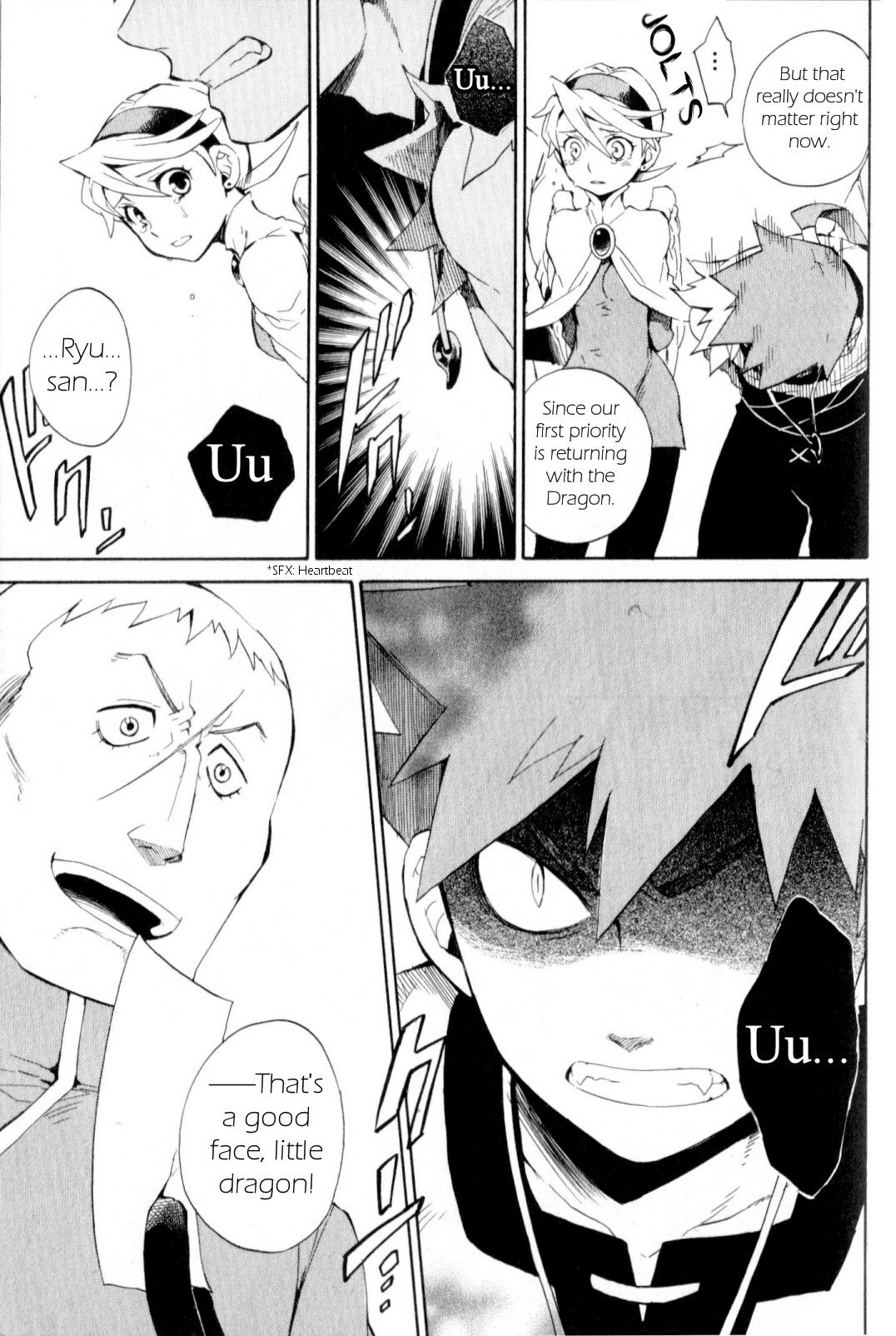 Utsurowazarumono - Breath of Fire IV Chapter 15 page 31 - Chapter 15: Yorae Dragon - Part III