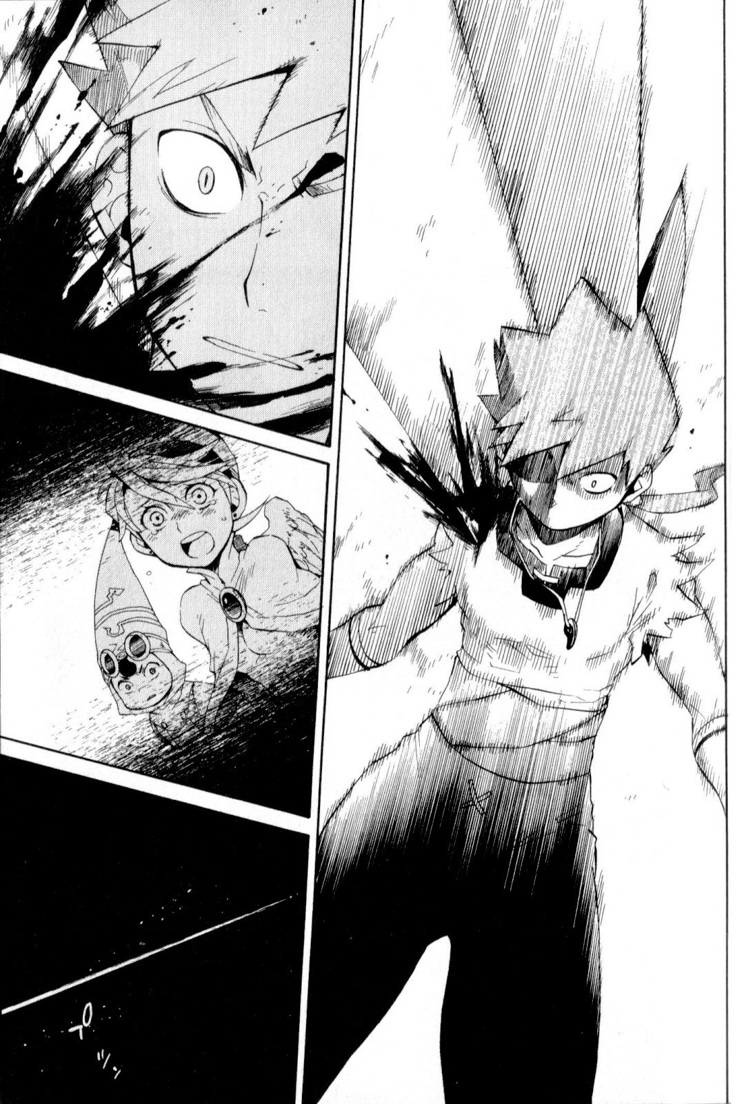 Utsurowazarumono - Breath of Fire IV Chapter 15 page 33 - Chapter 15: Yorae Dragon - Part III