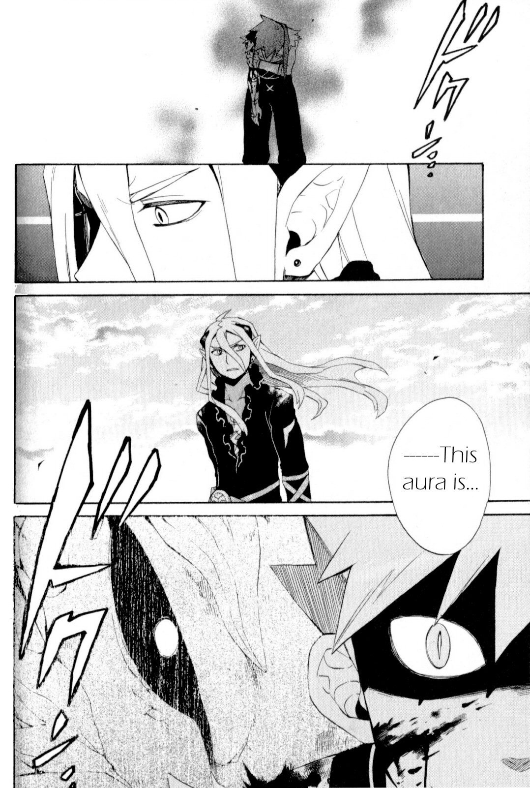 Utsurowazarumono - Breath of Fire IV Chapter 15 page 34 - Chapter 15: Yorae Dragon - Part III