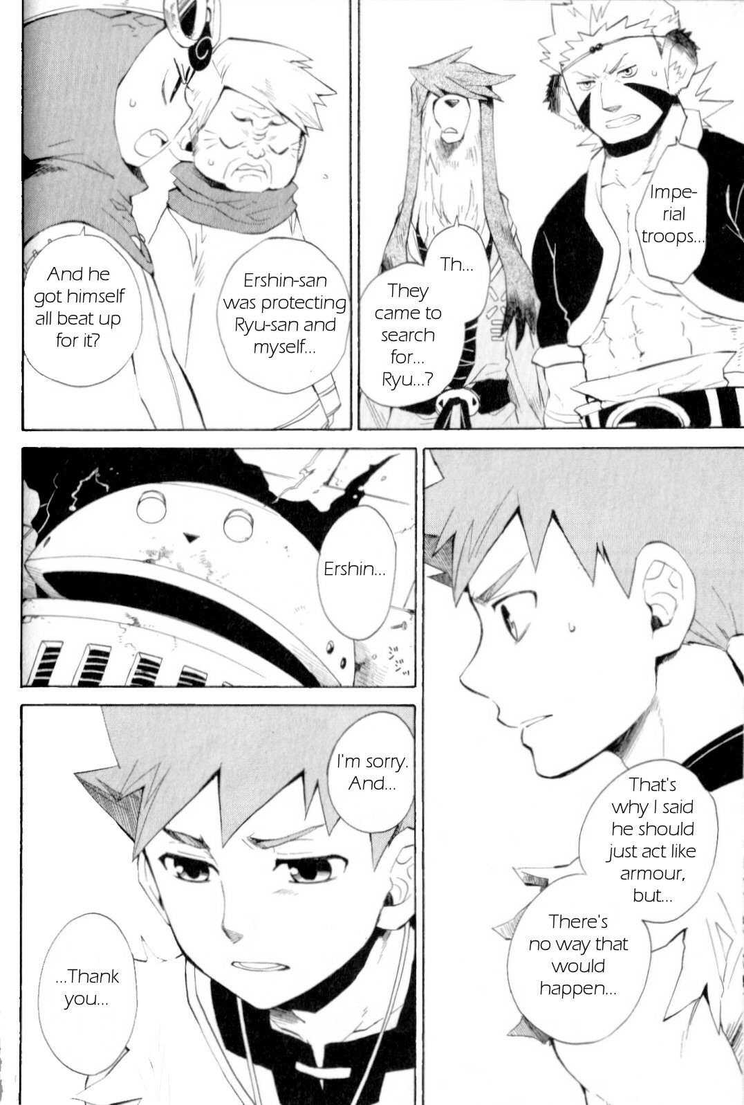 Utsurowazarumono - Breath of Fire IV Chapter 15 page 6 - Chapter 15: Yorae Dragon - Part III