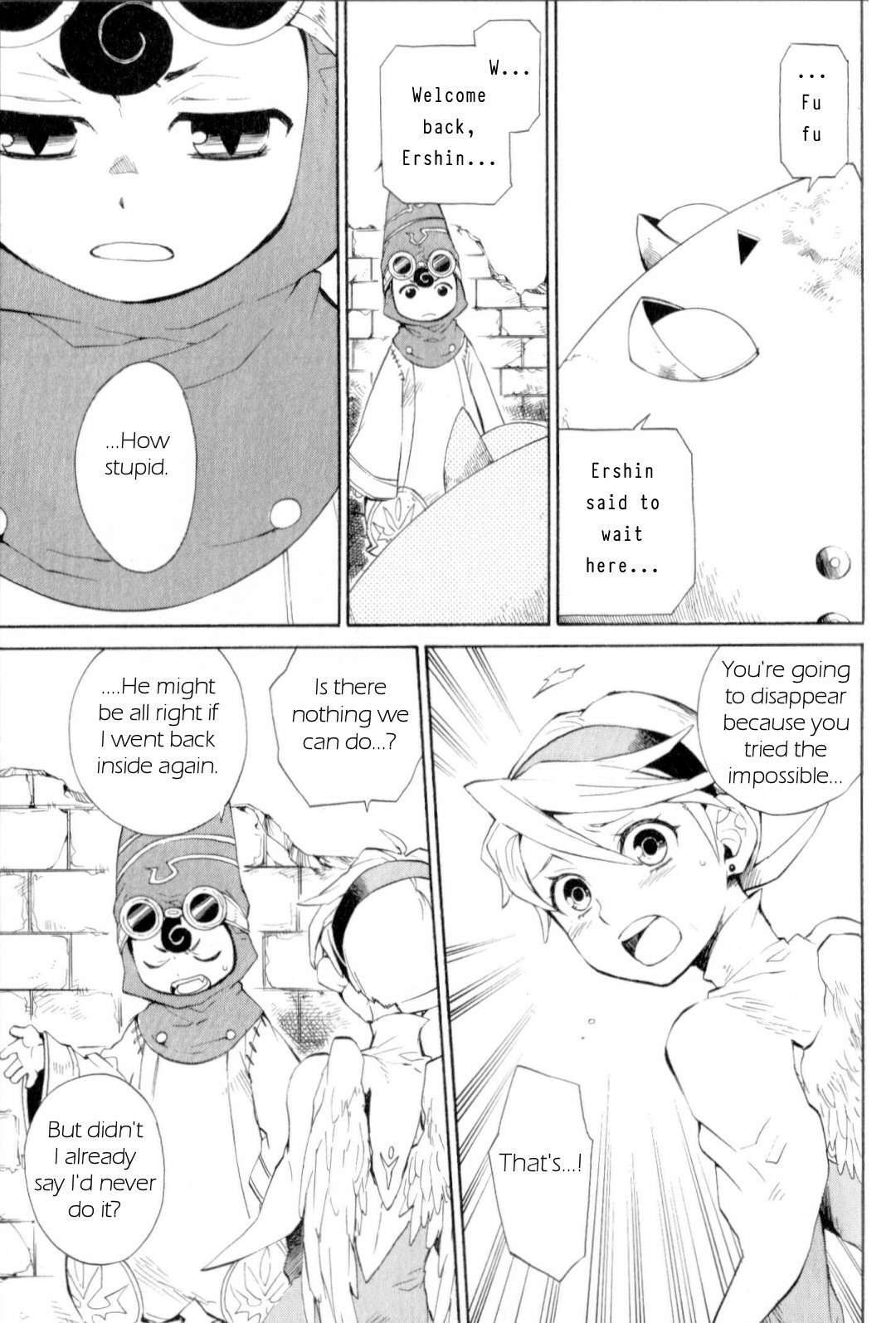 Utsurowazarumono - Breath of Fire IV Chapter 15 page 7 - Chapter 15: Yorae Dragon - Part III