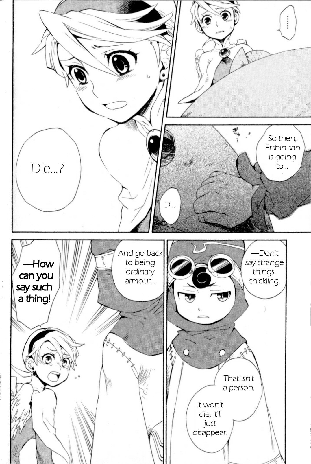 Utsurowazarumono - Breath of Fire IV Chapter 15 page 8 - Chapter 15: Yorae Dragon - Part III